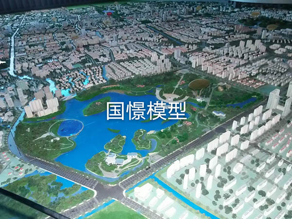 连城县建筑模型