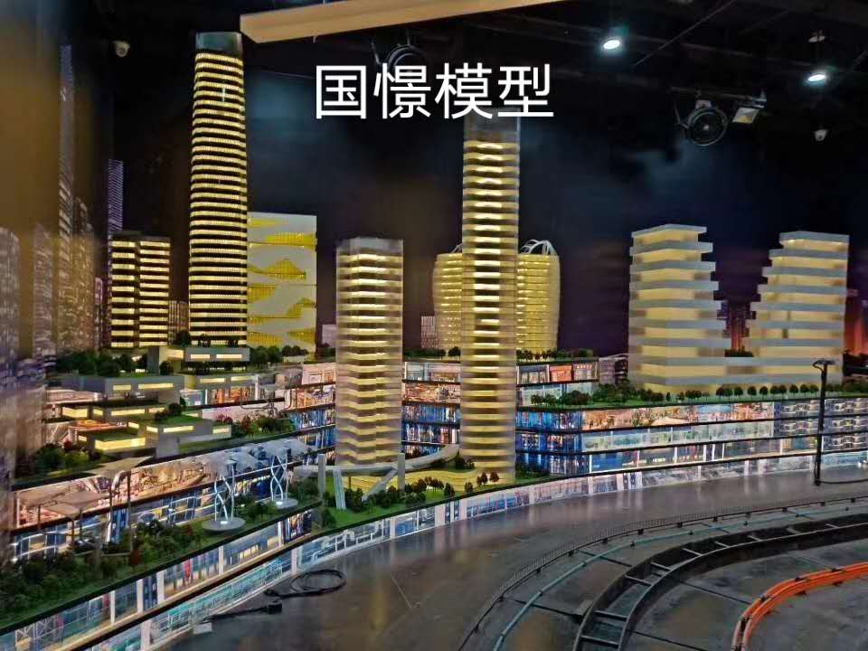 连城县建筑模型